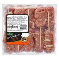 ราคา หมูปิ้งหมักนมเสียบไม้ (แช่แข็ง) ตราเบทาโกร 1.125 กก./แพ็ค (43858608037)
