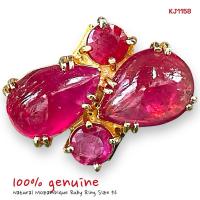 ราคา KJ1158 แหวนทับทิมเนื้อแก้วสีแดงฉ่ำเลือดนก Mozambique ประมาณ 4 กะรัต ขนาดแหวน 56 (27930283306)