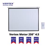 ราคา Vertex Projector Screen จอโปรเจคเตอร์ จอรับภาพ แบบมอเตอร์ไฟฟ้า 250 นิ้ว 4:3 (11294181354)