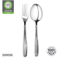 ราคา JAGUAR ช้อนส้อม สแตนเลส ตรา จากัวร์ หนา 2.0 mm. ลายลิลลี่ ช้อน ส้อม ช้อนส้อมทานข้าว Food Grade แพ็ค 12 คู่ (948476358)