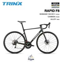 ราคา Trinx F8 จักรยานเสือหมอบคาร์บอน 105 R7020 ดิสน้ำมัน แฮนด์ integrated (41152516644)