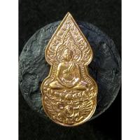 ราคา พระปรกใบมะขามรุ่นแรกเนื้อทองแดงหลวงปู่กาหลงเขี้ยวแก้ว (G15) (21728481978)