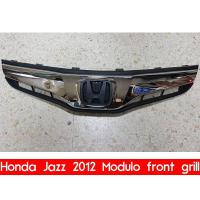 ราคา กระจังหน้า Honda Jazz ปี 2011 2012 2013 โฉม MC ทรง Modulo (1697086312)