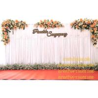 ราคา ผ้าม่านสำเร็จรูปแบบมีระบาย2ชั้น (11663118179)