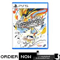 ราคา PlayStation 5™ PS5 Chicory: A Colorful Tale (By ClaSsIC GaME) (27827761155)