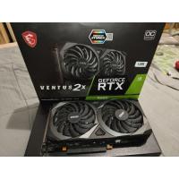 ราคา Rtx3060 Msi Ventus2x oc12gb มือสอง (24912257343)