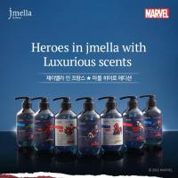 ราคา แท้ลดล้างสต็อคJmella เจเมลล่า อิน ฟราน แชมพูผู้ชาย (40600453662)