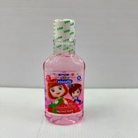 ราคา โคโดโม น้ำยาบ้วนปาก รสสตรอเบอร์รี่ 80 มล. (40652533245)