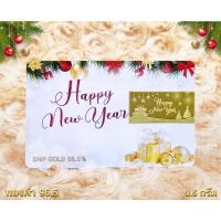 ราคา ของขวัญล้ำค่าทองแผ่น0.5กรัมทองแท้ (22609023674)