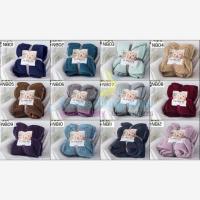 ราคา ﹊▤■ผ้าห่มขนแกะ Ultimate ขนาด 7ฟุต (11157680984)