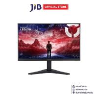 ราคา MONITOR (จอมอนิเตอร์) LENOVO LEGION R24S - 23.8 INCH IPS FHD 144Hz (41861860583)