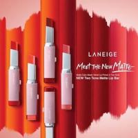 ราคา ถูกที่สุด!! Laneige lip Laneige New Two Tone Matte Lip Bar ของแท้!! (2302385005)
