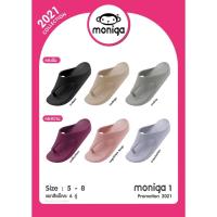ราคา Monobo รองเท้าแตะแบบสวม หูหนีบ รุ่น MONIGA 1 พื้นหนา นิ่ม ใส่สบาย ของแท้จากโรงงาน (13771677042)