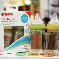 ราคา ขวดนมพีเจ้นคอกว้างสีชา 5 ออนซ์ส่งฟรีเคอรี่ (316400109)