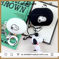 ราคา HC34 Huawei Freebuds SE 2 case/ Freebuds SE / Freebuds pro 2 CASE / Freebuds pro 3 case / Freebuds 5 / 5i / Freebuds 4i / 4e case Silicone Case series Dust-proof Protective Case (20894106969)