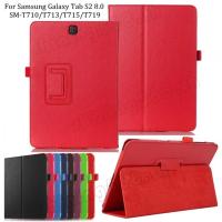 ราคา เคสหนังแบบพับได้สําหรับ Samsung Galaxy Tab S2 8 . 0 นิ้ว Sm - T719Y T710 T713 T715 (8354765171)