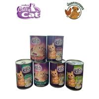 ราคา CattyCat อาหารเปียกแมว กระป๋อง 400g (43005473187)