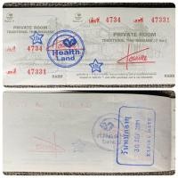 ราคา HealthLandบัตรนวดไทย2ชั่วโมงห้องส่วนตัวใช้ได้ทุกสาขาหมดอายุ30กันยายน2564ลดสุดสุด (6259578506)