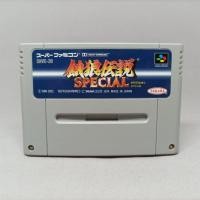 ราคา Garou Densetsu (Fatal Fury Special)(SFC) | ตลับเกมส์แท้ Nintendo Super Famicom | Original Japan | สินค้าแท้ ใช้งานปกติ (22338158406)
