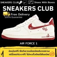 ราคา รองเท้า Air Force 1 Low ValentineÕs Day Size36-45 Sneakers รองเท้าแฟชั่นยอดนิยม (24260376467)