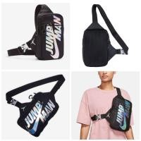 ราคา กระเป๋าสะพายข้าง Nike Jordan Jumpman Hip Pack (41805785414)