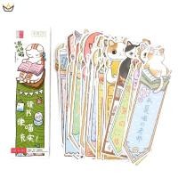 ราคา ที่คั่นหนังสือ ลายแมวน่ารัก 30 ชิ้น (22851871080)