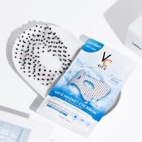 ราคา มาส์กใต้ตา RATCHA Vit C Magnet Eye Mask วิตซี แมกเนท อาย มาส์กใต้ตาน้องฉัตร ใต้ตาคล้ำ ตีนกา (22275010910)