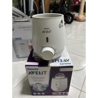 ราคา เครื่องอุ่นนม Philips Avent มือสอง (19940825332)