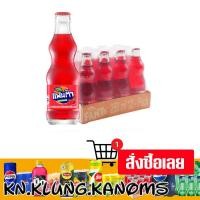 ราคา แฟนต้า เครื่องดื่มน้ำอัดลม กลิ่นสตรอว์เบอร์รี 250 มล. x 12 (29926301228)