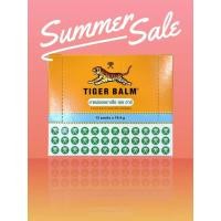 ราคา ยาหม่องตราเสือ12ขวด เอช อาร์ (สีขาว) 19.4กรัมTiger balm HR 19.4 g*12 (40707977459)