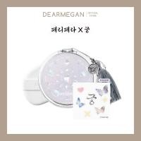 ราคา PERIPERA MOOD FIT COVER CUSHION (PALACE VER) เพอริเพอร่าคุชชั่น คอลใหม่ SPF50+, PA++++ (42358955001)