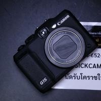 ราคา Canon G15 (สินค้ามือสอง) (27966517055)