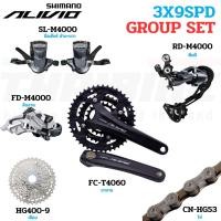 ราคา ชุดเกียร์ SHIMANO Alivio Groupsets รุ่น M4000, 27 speed (3X9) ชุดขับจักรยานเสือภูเขา (25850944624)
