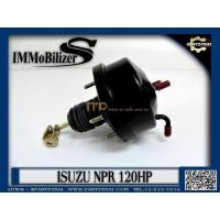 ราคา หม้อลมคลัชท์ Immobilizers รุ่นรถ ISUZU NPR 120HP (13808516975)