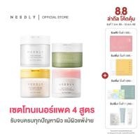 ราคา [QUADRUPLE SET] NEEDLY TONER PAD (DAILY PAD + CICACHID PAD + VITA C PAD + ANTI PAD (23278334329)