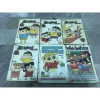 ราคา เครยอน ชินจัง/ชินจังจอมแก่น (11701603556)