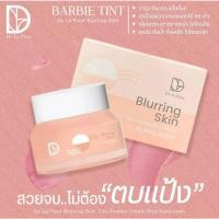 ราคา แป้งทิ้นท์บาร์บี้ De La Fleur Brurring Skin Tint Powder Sunscreen 15G. 1 กระปุก [11629] (27001288374)