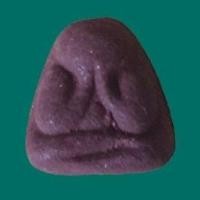 ราคา ปิดตาเจ้าคุณวิเชียรวัดเครือวัลย์ กวนข้าวทิพย์2พิมพ์เล็กปี2500(สะดือขีด) (10797025944)