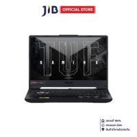 ราคา NOTEBOOK (โน้ตบุ๊ค) ASUS TUF GAMING A15 FA506NF-HN005W (GRAPHITE BLACK) (27263733839)