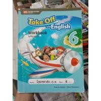 ราคา Take Off พร้อมภาษาอังกฤษ 6สมุดงาน. (26973068538)