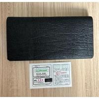 ราคา กระเป๋าสตางค์หนังช้างแท้% จากญี่ปุ่น มือสอง สภาพเก็บ หนังไม่มีแตกขาด (27173845613)