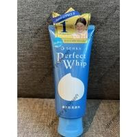 ราคา [ของแท้/พร้อมส่ง/ฉลากไทย] SENKA PERFECT WHIP 120 G / เซนกะ เพอร์เฟ็ค วิป เอ็น 120 ก. (17376052738)