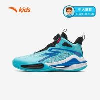 ราคา ANTA KIDS Boys รองเท้าบาส 3124C1101 Official Store (28357158385)