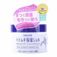 ราคา Hatomugi Skin Conditioner Gel 180g (ของแท้พร้อมส่ง) (4045756452)