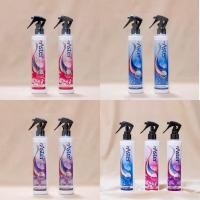 ราคา น้ำหอมฉีดผ้า Aster มีหัวฉีด (12864647551)