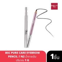 ราคา แท้!! พร้อมส่ง BSC EYEBROWN PENCIL #N2 สีน้ำตาลเข้ม ดินสอเขียนคิ้ว เนื้อเนียนนุ่มละเอียด กันน้ำกันเหงื่อ (12178520277)