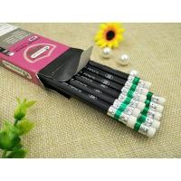 ราคา ดินสอดำ เกรด 2B - มาสเตอร์อาร์ต (4553261011)