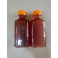 ราคา หัวเชื้อจุลินทรีย์สังเคราะห์แสง 200ml (43158222818)