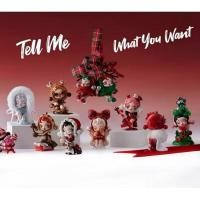 ราคา [เลือกตัว/หิมะฟ้า]กล่องสุ่มโมเดลPop mart Skullpanda Tell Me What You Want Christmas blind box (25590390446)