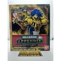ราคา Saint clot Myth Appendix Gemini Saga/Kanon. BANDAI มือ2 (25413320713)